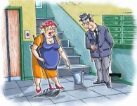 Корпоратив