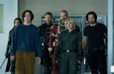 Ночные мстители