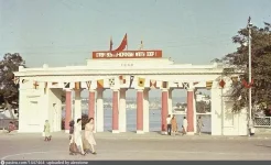 1000017788.webp 1000017788.webp