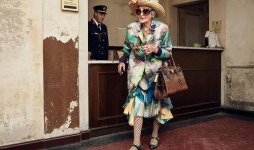 Элитный номер