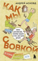 Скриншот-20261022-080902.jpg