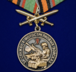 Screenshot_8.png Screenshot_8.png