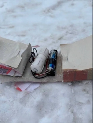 🔴 В Калуге нашли деньги со взрывчаткой внутри