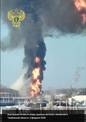 В пути остановлены два поезда в сообщении с Крымом из-за ЧП в Тамбовской области