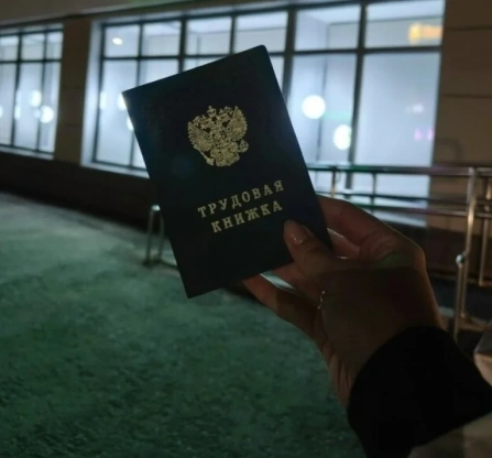 ⚡ Работодателей могут обязать повышать зарплаты сотрудникам каждый год