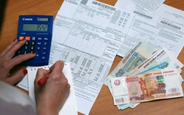 ❗ Нас ждёт ещё одно повышение тарифов ЖКХ