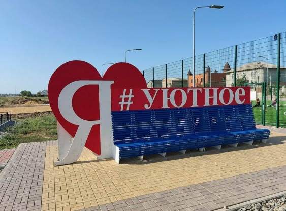 80 семей могут лишиться домов в Уютном — землю, которую им раздавала сама администрация, теперь требуют вернуть.