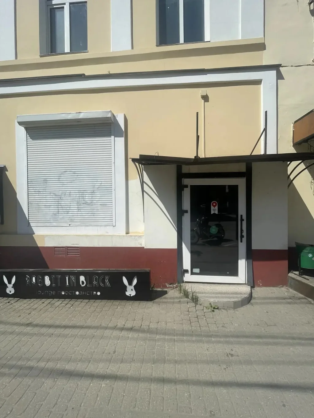В Калуге закрыли бар, торговавший по ночам алкоголем