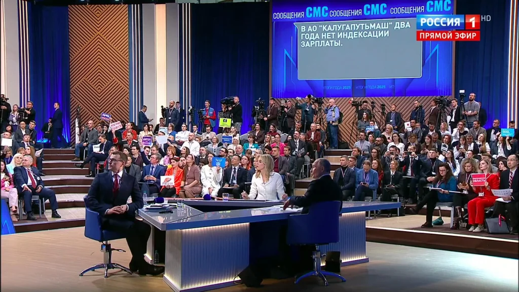 Калужане пожаловались Путину на отсутствие индексации зарплаты