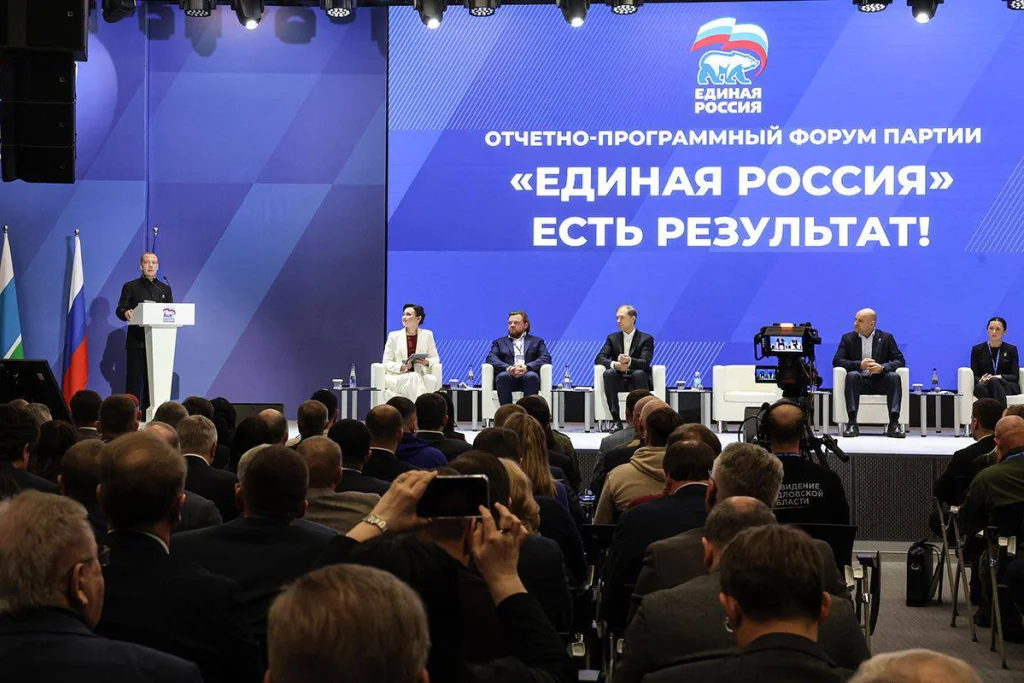 «Единая Россия» запустила сбор предложений для обновления народной программы