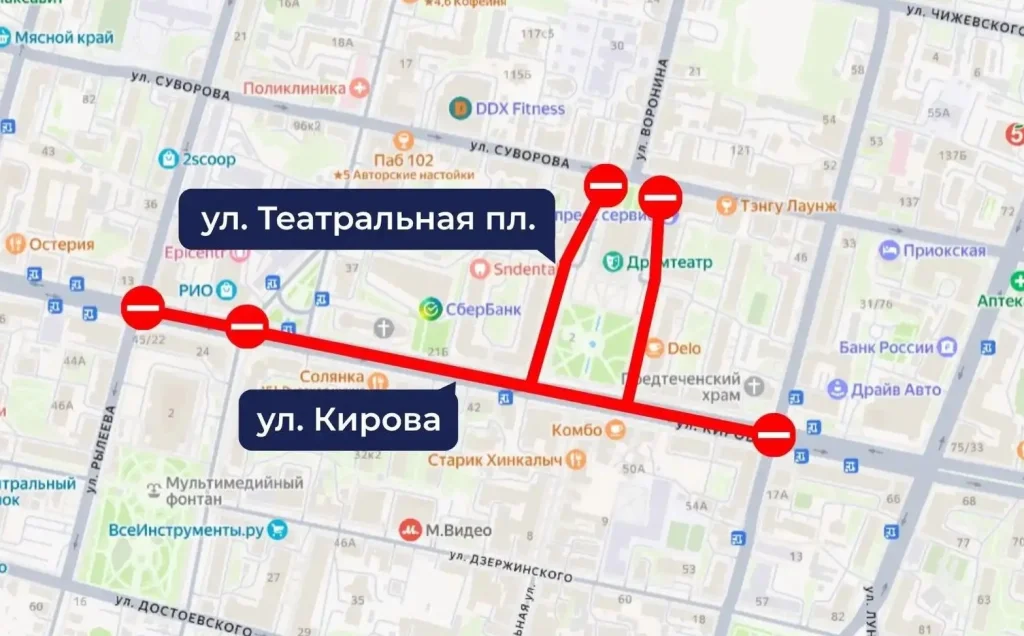 В Калуге 26 сентября перекроют центр из-за «Кросса Нации»
