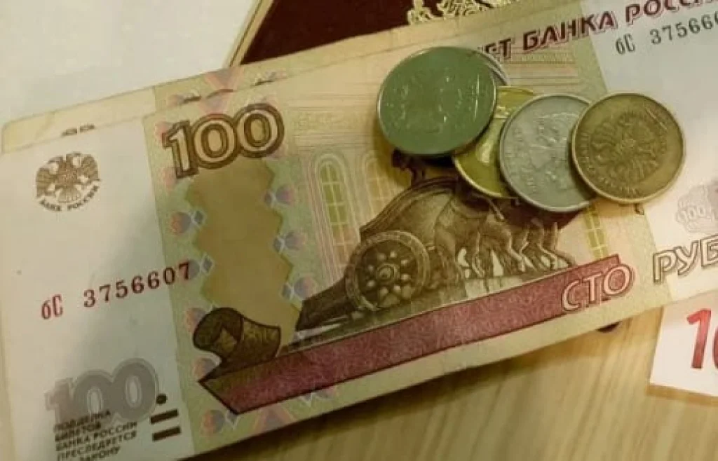 В Калужской области мужчина заплатит три тысячи за оскорбление