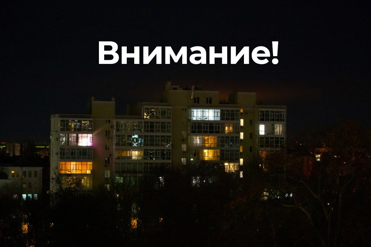 В Калуге ищут женщину в розовых кроссовках