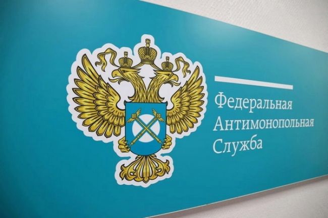 Магазин автозапчастей в Обнинске незаконно использовал товарный знак ГАЗ