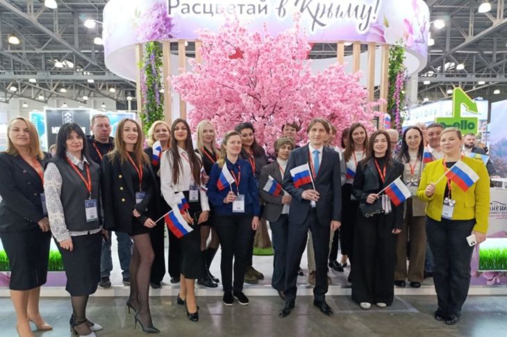 Крымское гостеприимство представят на международной выставке туризма в Москве