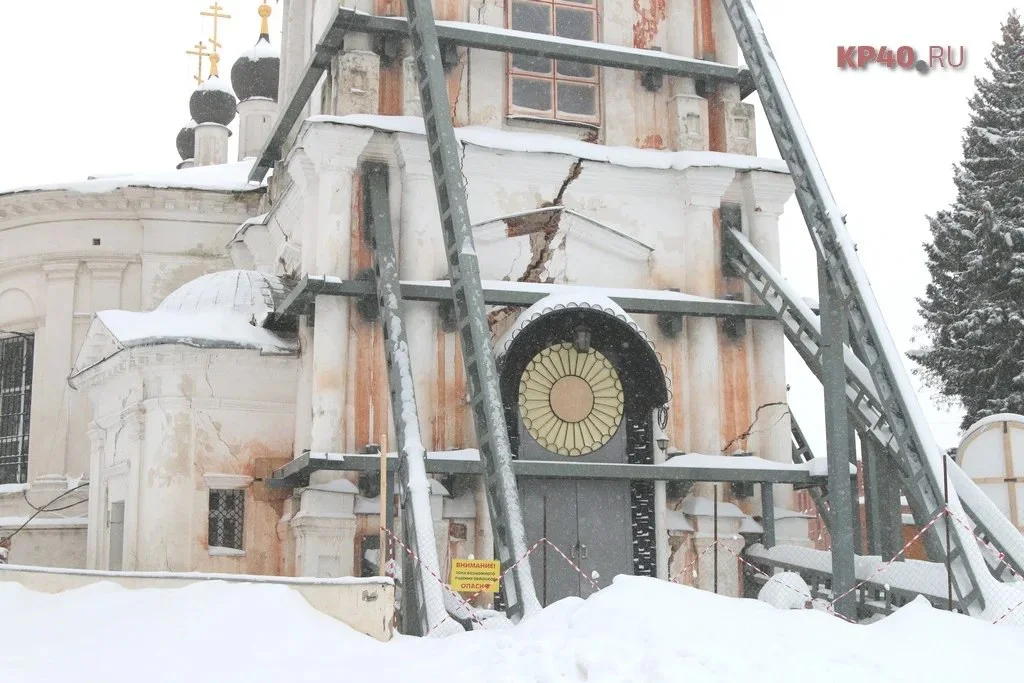 В Калуге ждут реставрации храма на Смоленской
