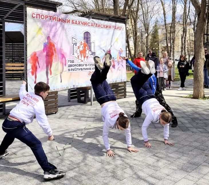 В Бахчисарае прошел фестиваль прыжков на скакалке