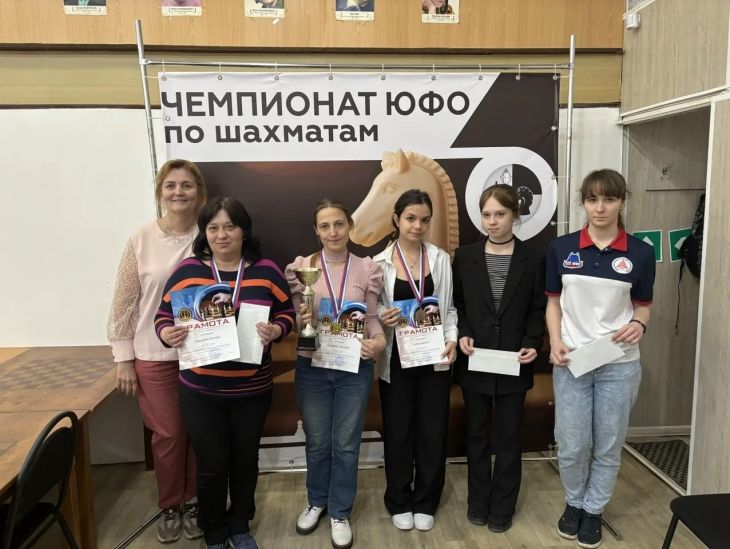 Крымские шахматистки завоевали медали чемпионата ЮФО