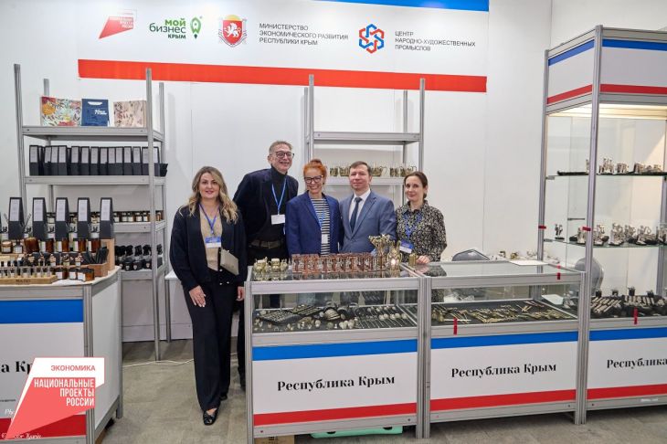 Крымские мастера удостоились дипломов и грамот VI Художественно-промышленной выставки «Уникальная Россия»