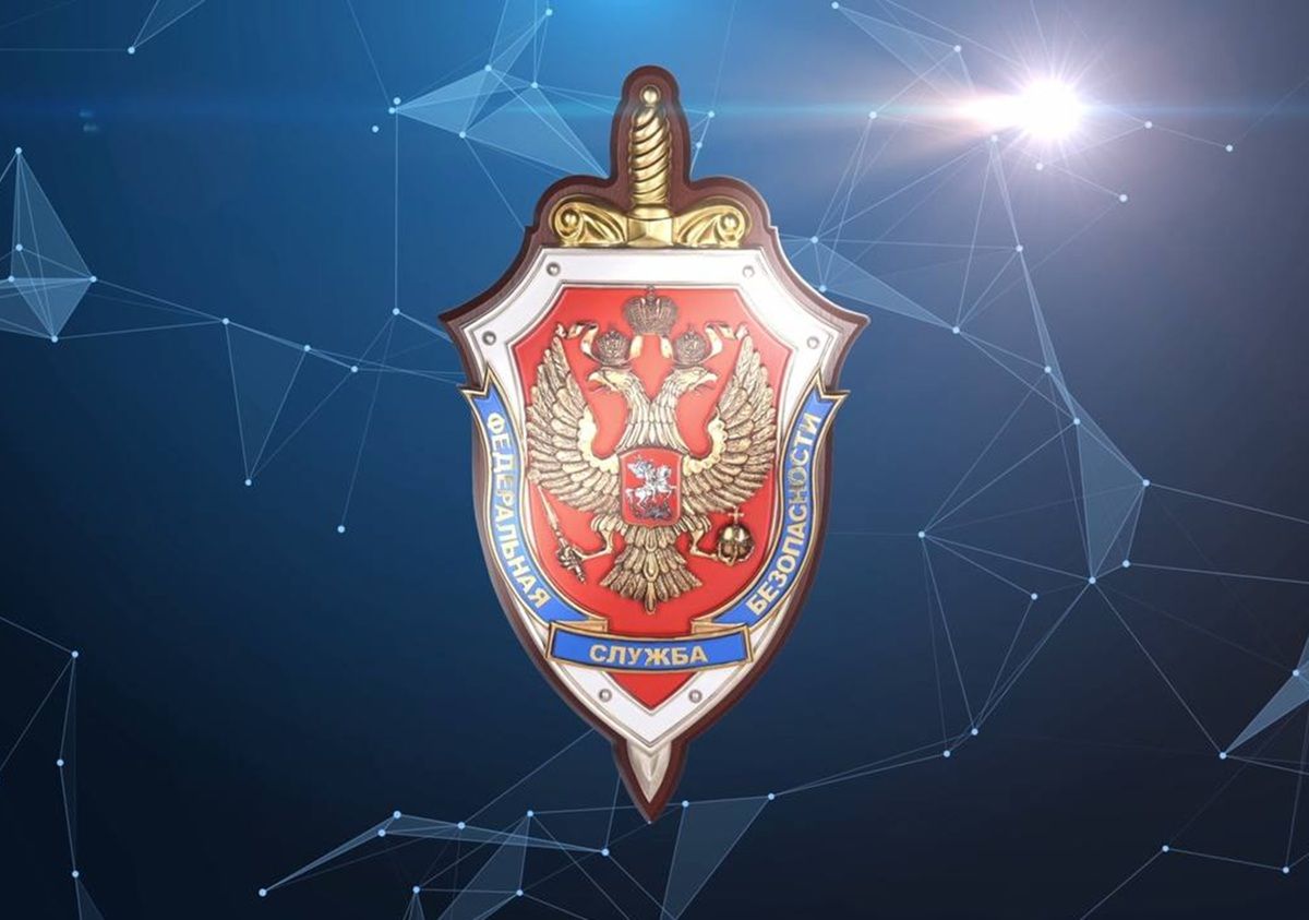 Калужское УФСБ обнародовало важные подробности дела о подкупе на 1,7 миллиона рублей