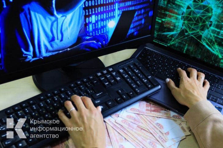 Две пожилые жительницы Симферополя передали украинским мошенникам 2 миллиона рублей