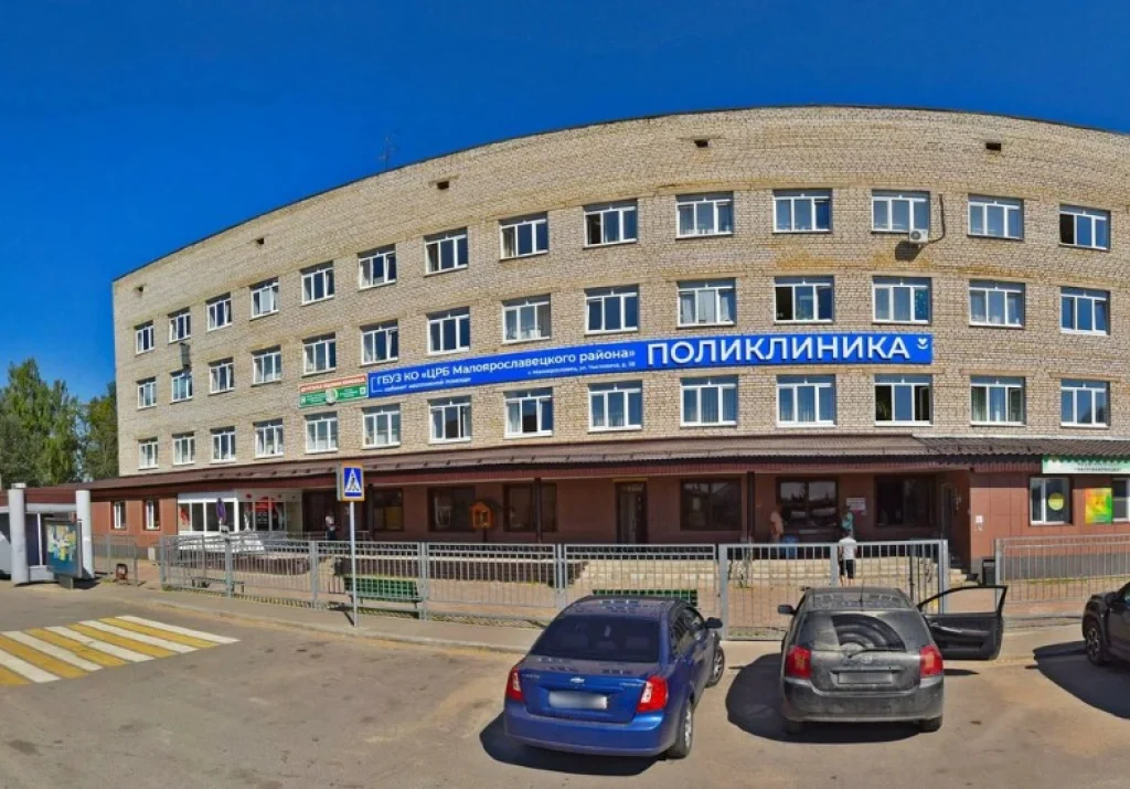 Эндокринологический центр готовится к открытию в Малоярославце
