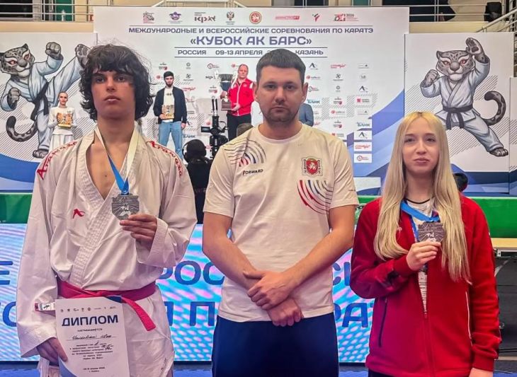 Крымские каратисты завоевали медали на международном турнире в Казани