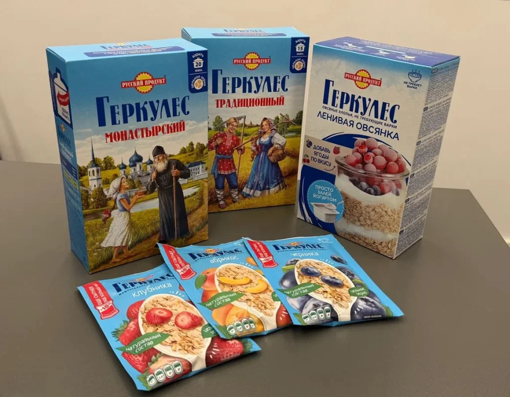 От папанинской экспедиции до студенческого перекуса