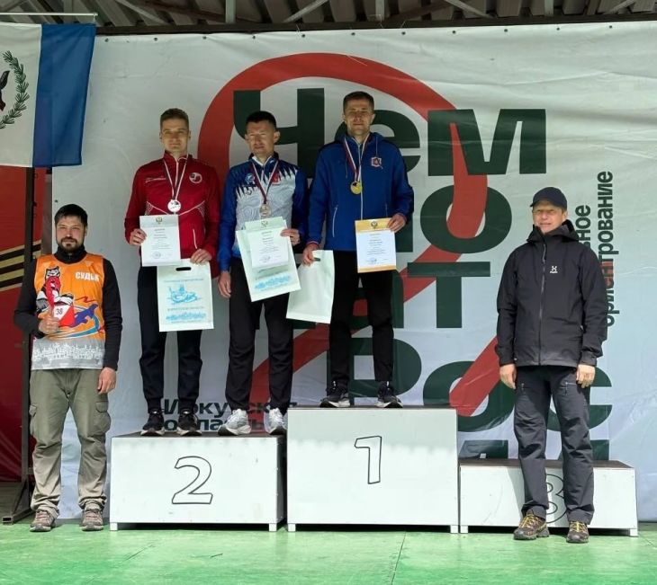 Крымчанин стал чемпионом России по спортивному ориентированию