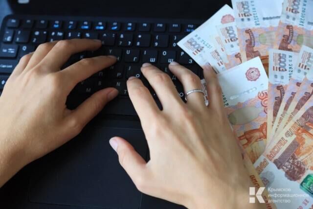 Жителя Алупки наказали за пост в соцсетях