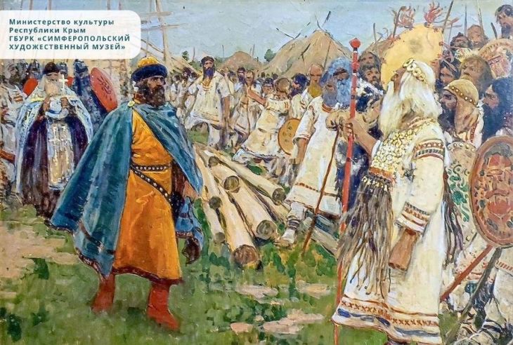 В Симферополе откроется выставка к 260-летию Николая Карамзина