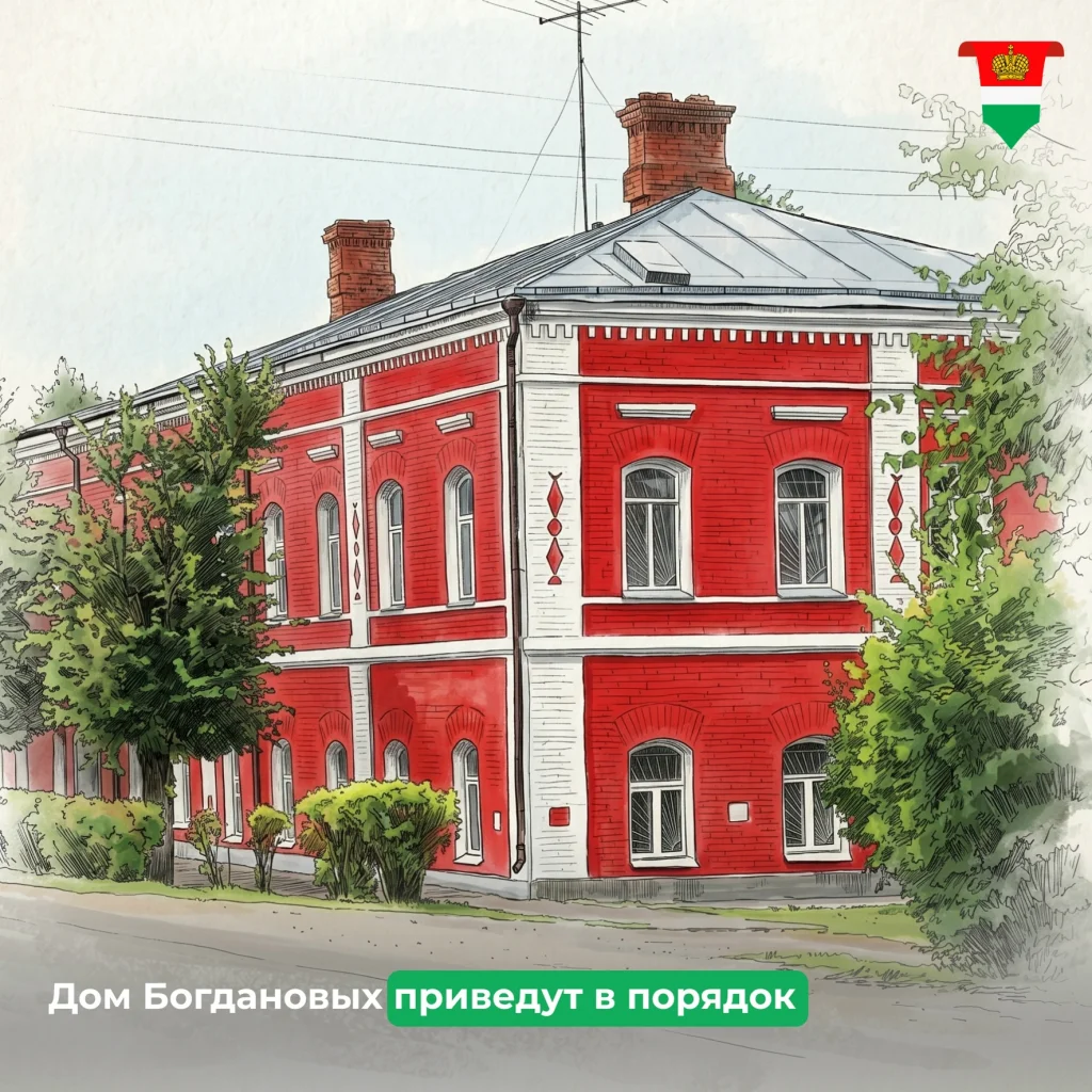 В Мосальске началась реставрация музея