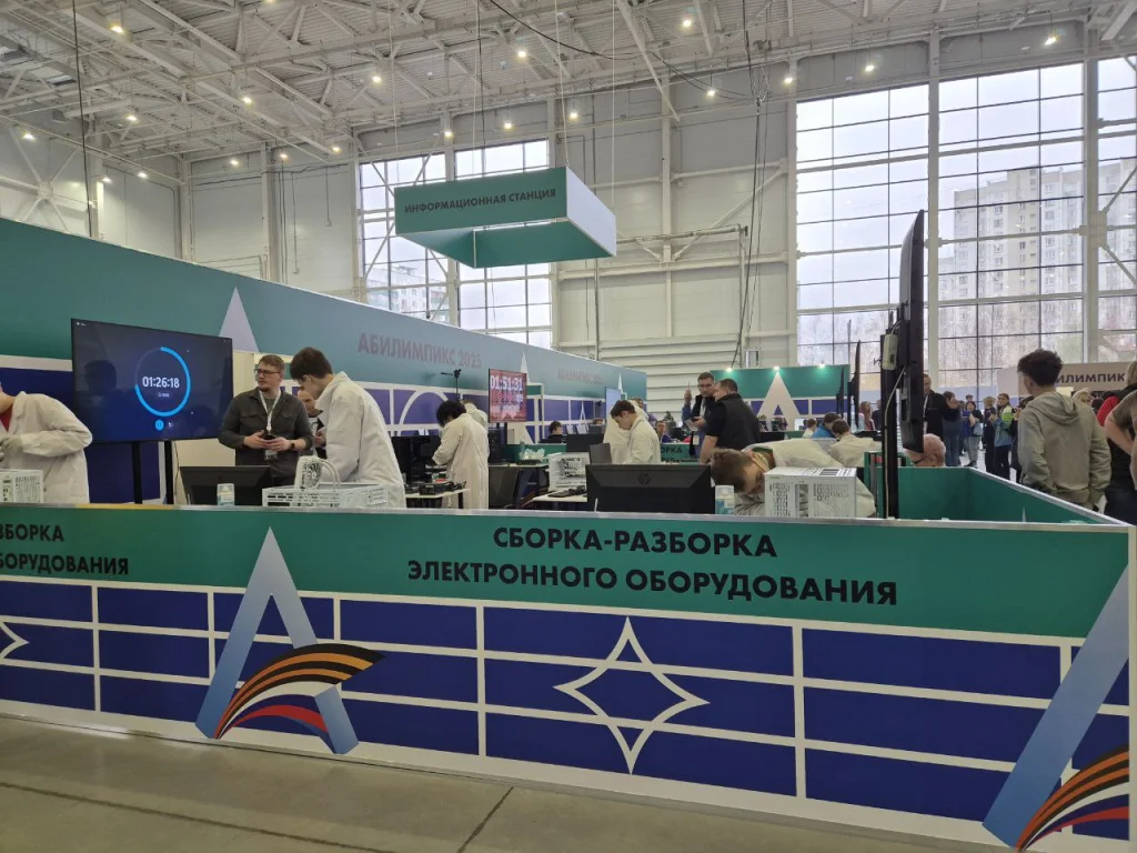 В Калуге стартовал чемпионат профмастерства «Абилимпикс»