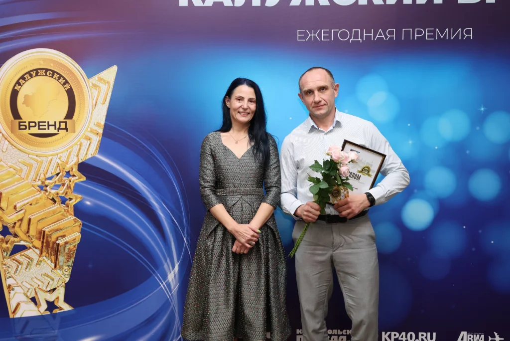 «Калужскому бренду» 20 лет: «Наши медики не просто врачи, а всегда разносторонние фигуры»