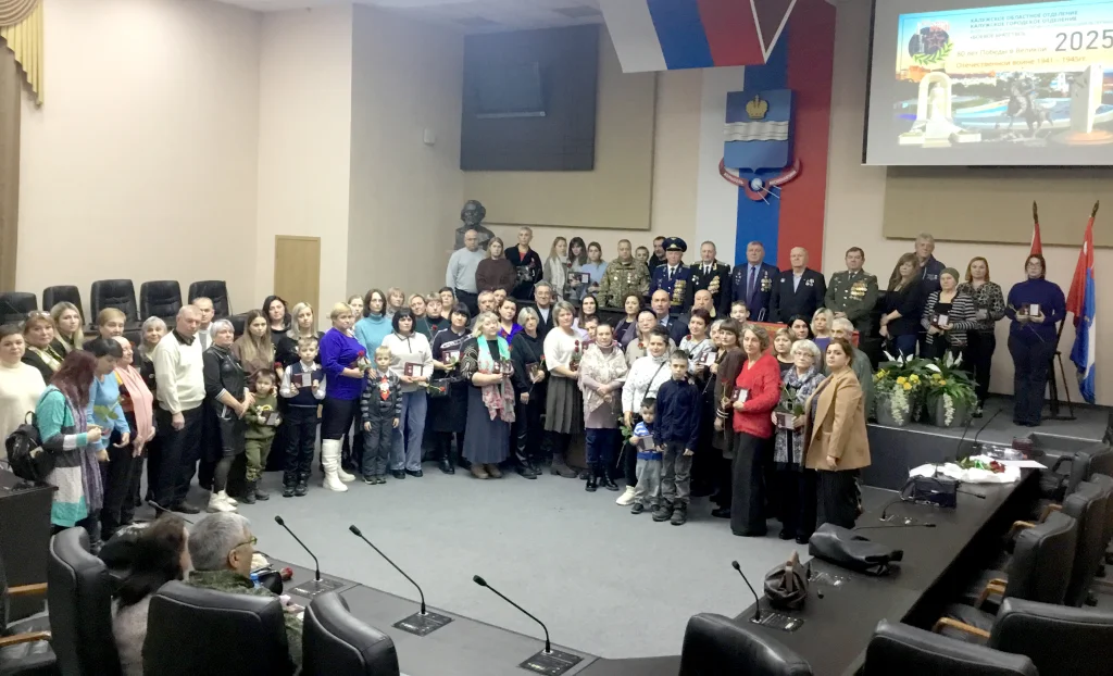 В Калуге наградили родственников погибших героев СВО