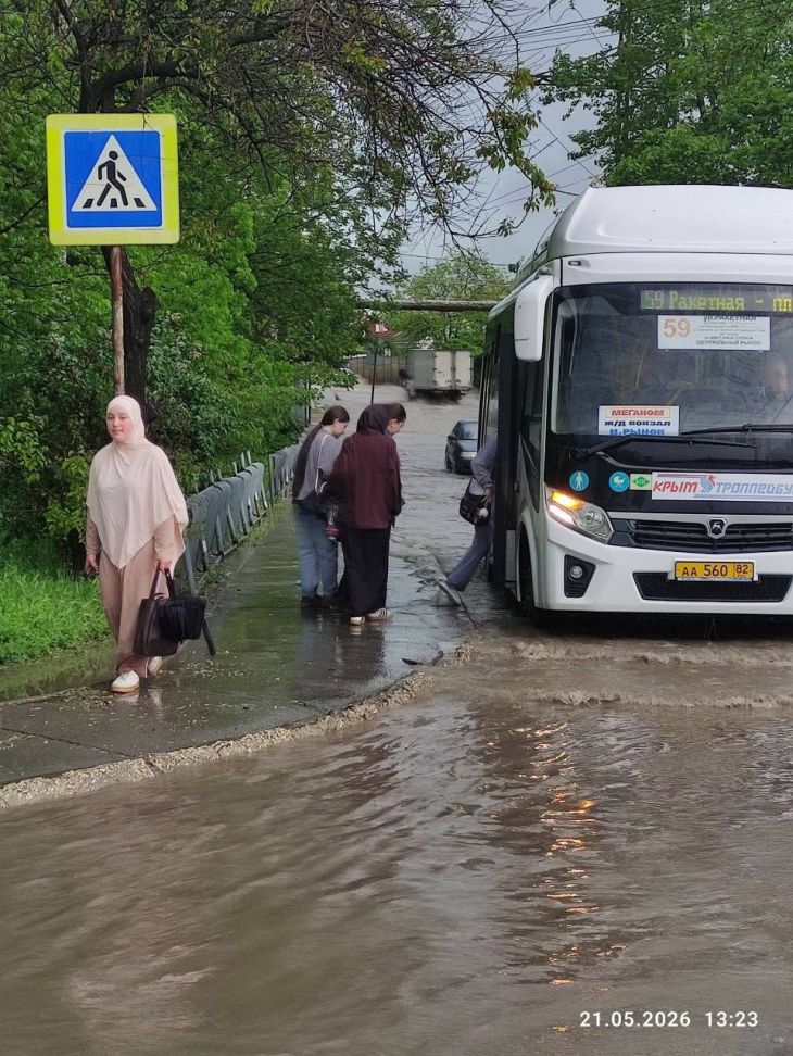 «Улица Ракетная уходит под воду»: в Симферополе жалуются на подтопления