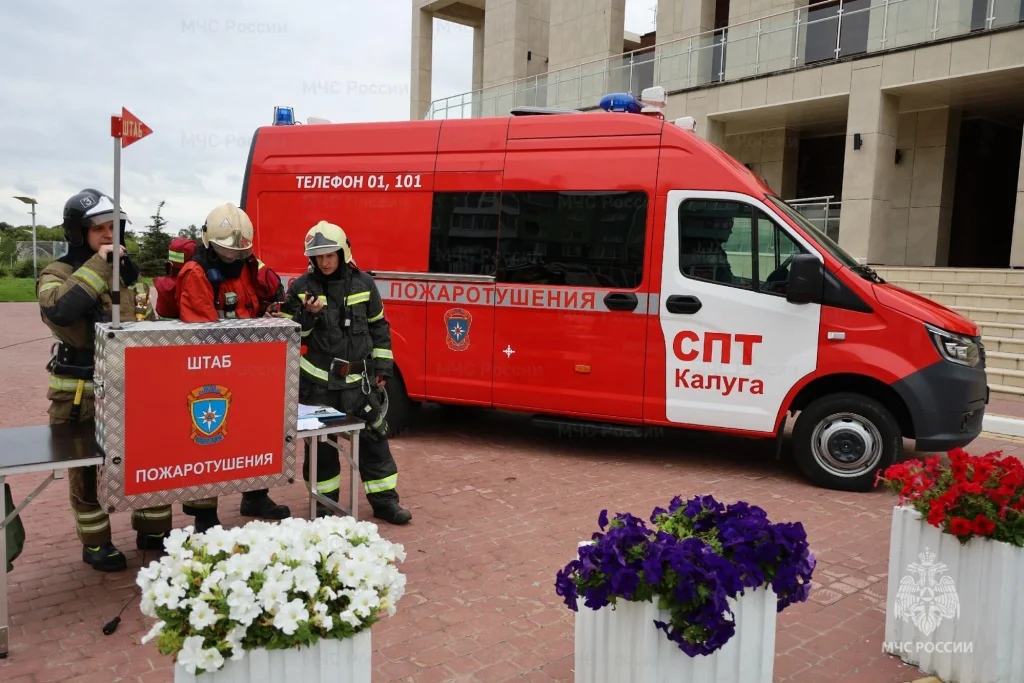 На большой сцене калужского ТЮЗа тушили пожар