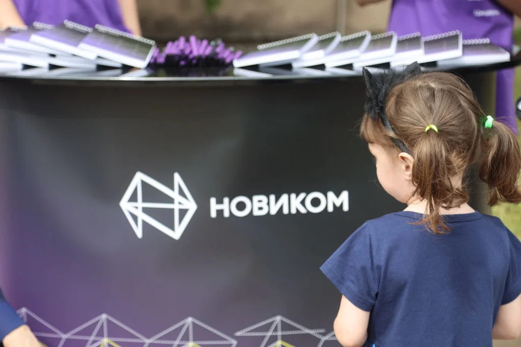 «РТ-Финанс» и банк НОВИКОМ поддержали благотворительный проект для детей в Мелитополе