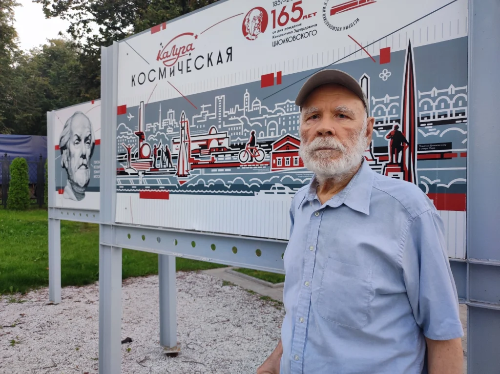 На 85-м году жизни скончался известный калужский писатель и журналист Вячеслав Бучарский