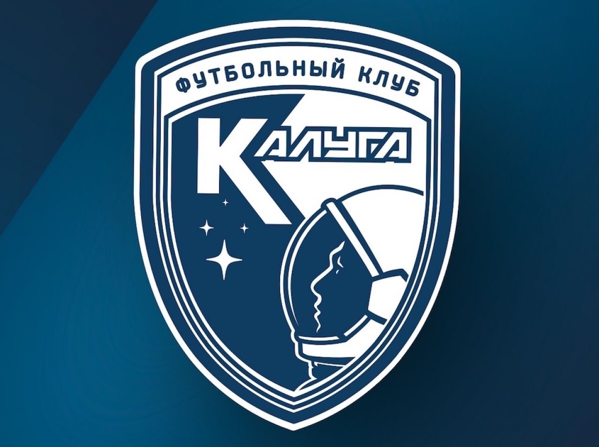 «Калуга» и «Волгарь» после первого тайма играют вничью
