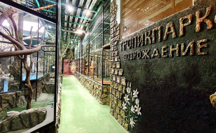 В Евпатории готовят к открытию новый «Тропикпарк»
