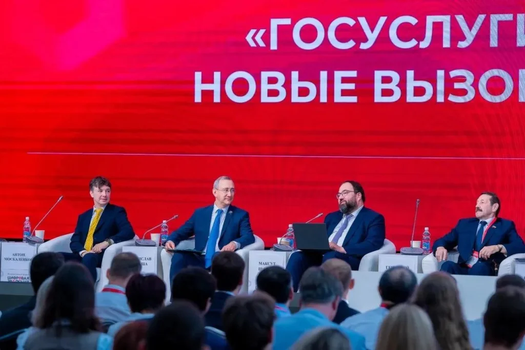 Калужская область вышла в лидеры по внедрению типовых облачных решений Минцифры