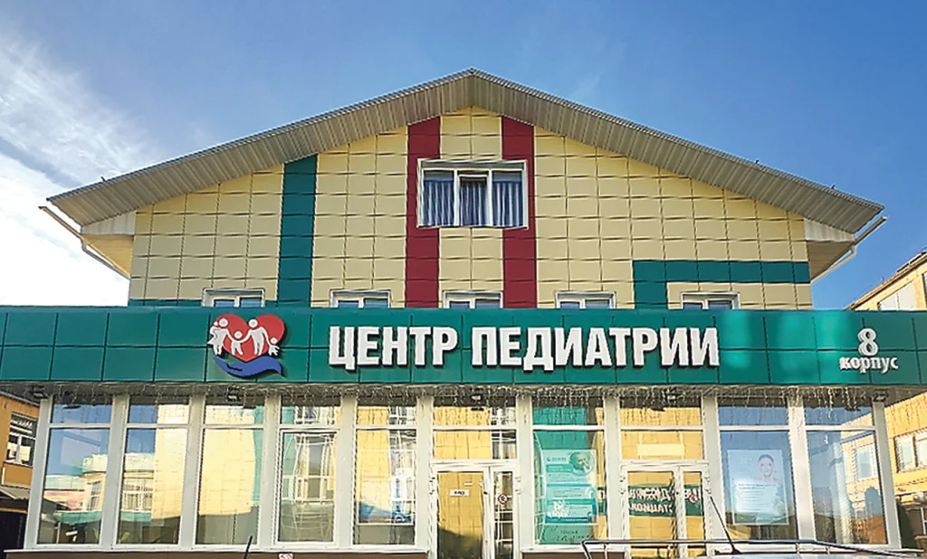 Доверяя заботу о самых близких