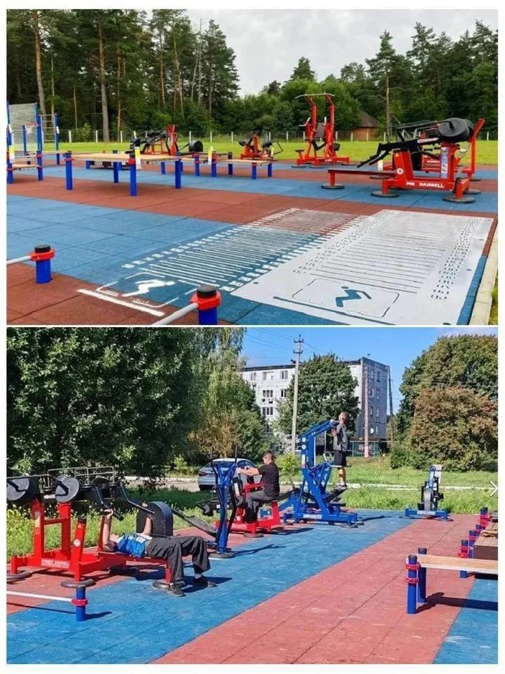 В Калужской области на оснащение спортивных объектов выделили более 20 миллионов рублей