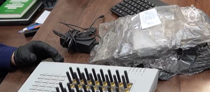 В Симферополе раскрыта схема телефонного мошенничества через сим-боксы