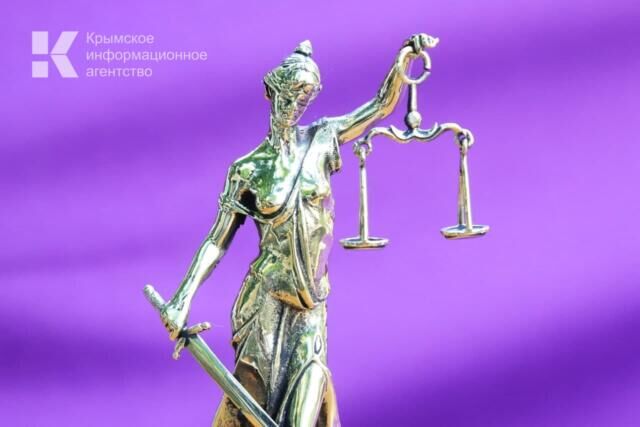 В Армянске судили женщину, задолжавшую более 300 тысяч рублей алиментов