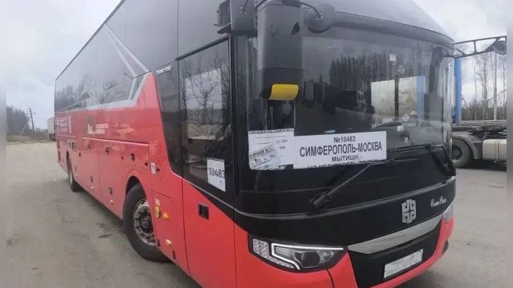 Из Московской области в Крым запустили автобусы через исторические регионы