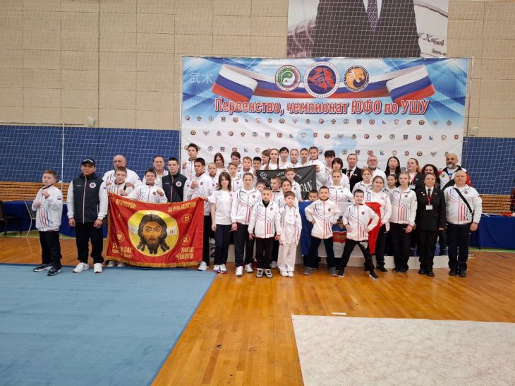 Сборная Крыма завоевала 57 медалей на Чемпионате и Первенстве ЮФО по ушу