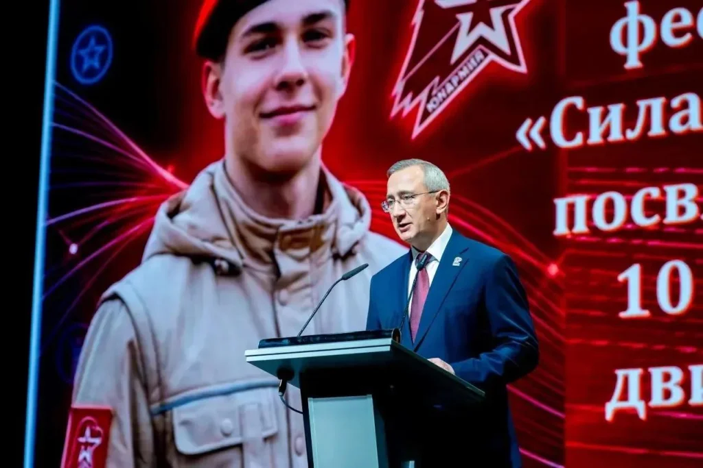 Владислав Шапша поздравил юнармейцев региона с 10-летием Калужского отделения