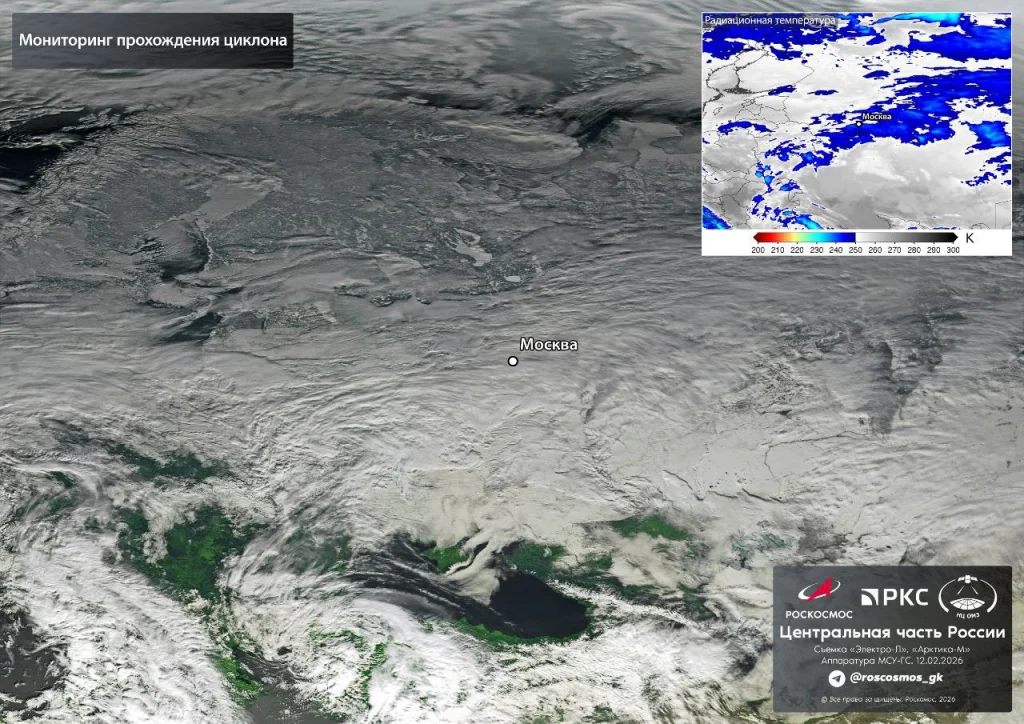 Снежный циклон над Калугой сфотографировали из космоса